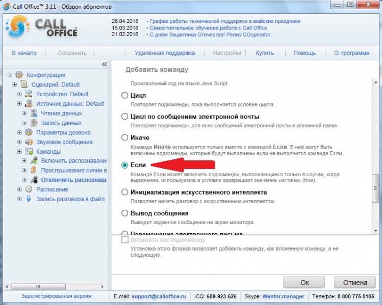 Файл:10.jpg