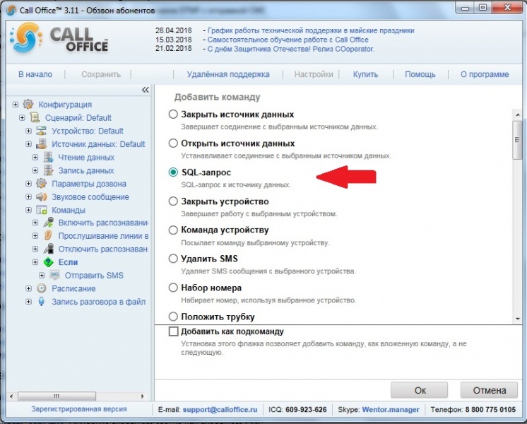 Файл:14.jpg