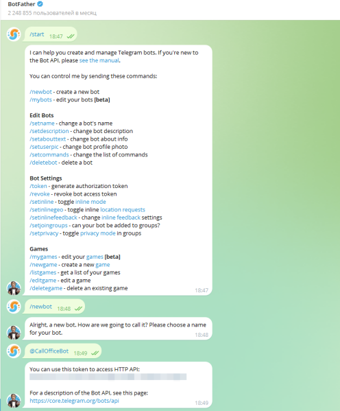 Файл:1 akKix87ewQ.png
