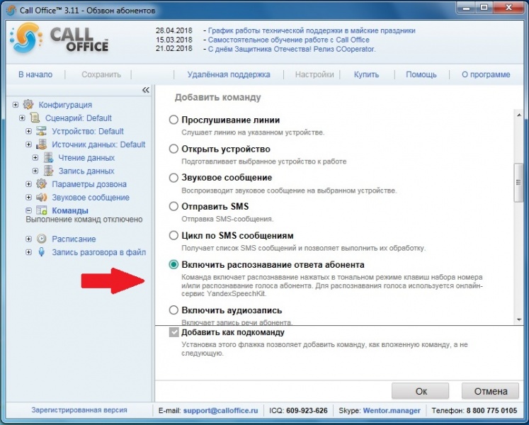 Файл:4.jpg