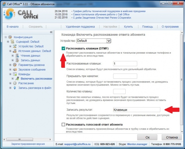 Файл:5.jpg