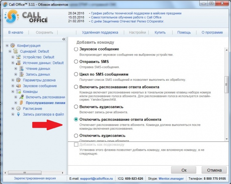 Файл:9.jpg