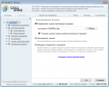 Миниатюра для версии от 11:07, 13 октября 2015