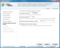 Миниатюра для версии от 10:09, 16 августа 2013