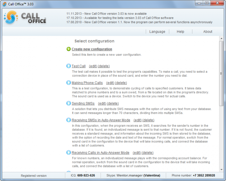 Файл:WikiEnStartPage.png