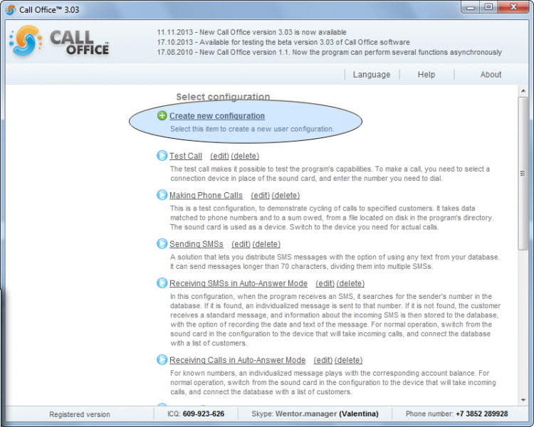 Файл:WikiEnStartPage New.png