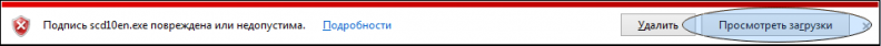 Файл:WikiScriptDebugger2.png