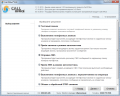 Миниатюра для версии от 16:50, 12 ноября 2013