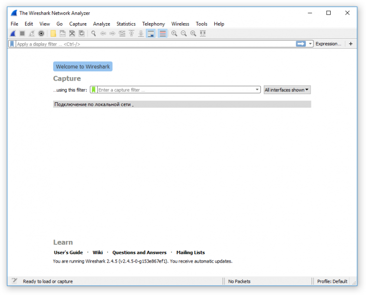 Файл:WireShark ShowAllInterfaces.png